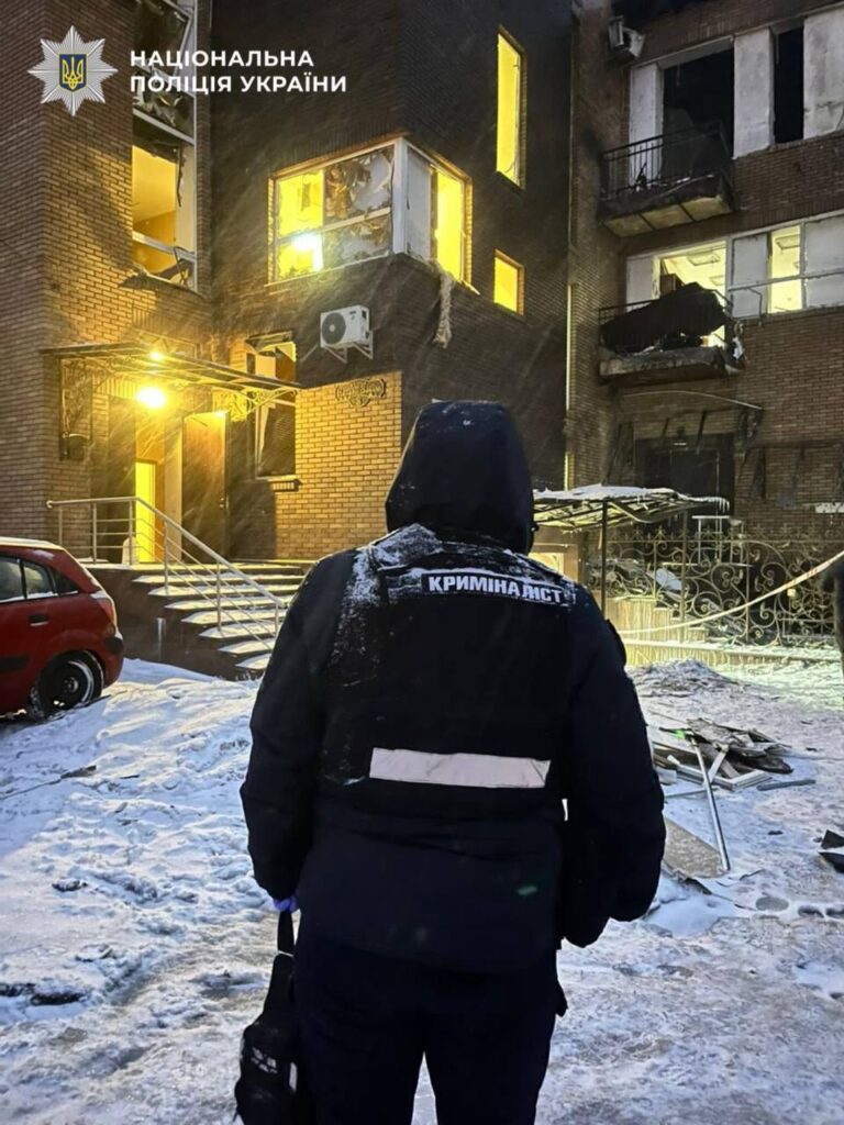 Атака БпЛА на Київ: дві постраждалі, пожежі в 4 районах