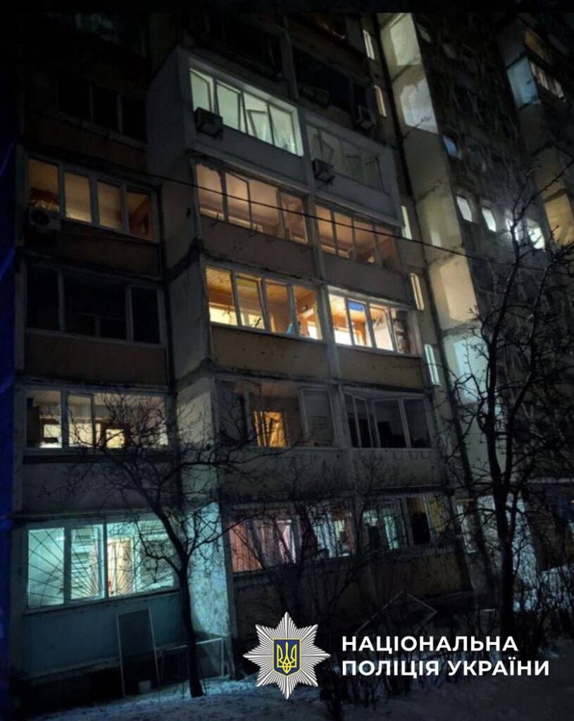 Атака БпЛА на Київ: дві постраждалі, пожежі в 4 районах