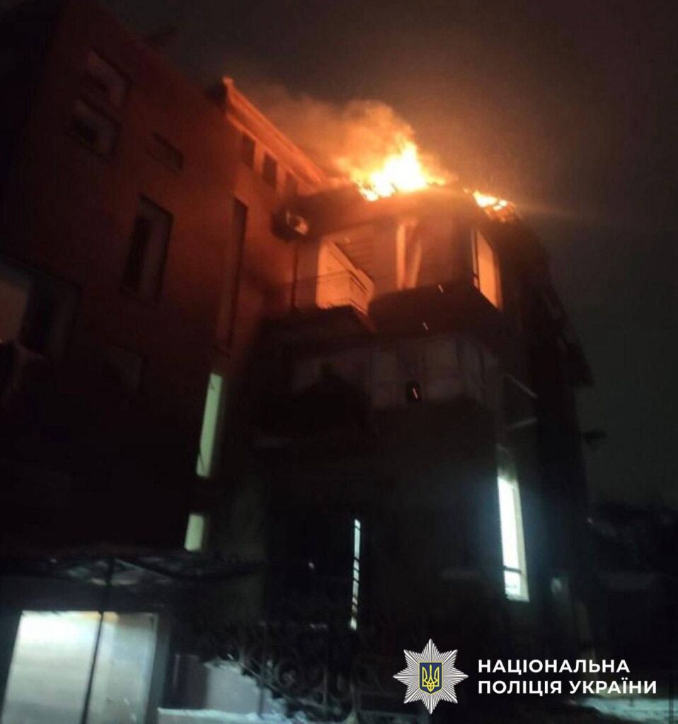 Атака БпЛА на Київ: дві постраждалі, пожежі в 4 районах