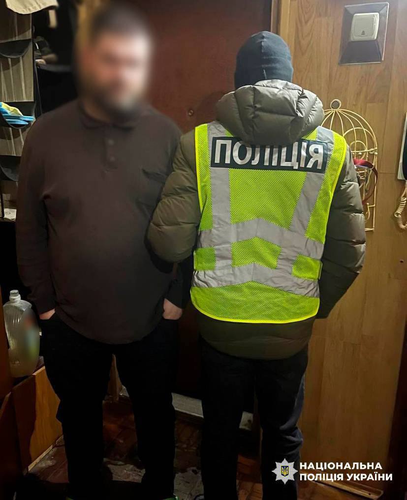 На Солом'янці затримали наркодилера з непогашеною судимістю