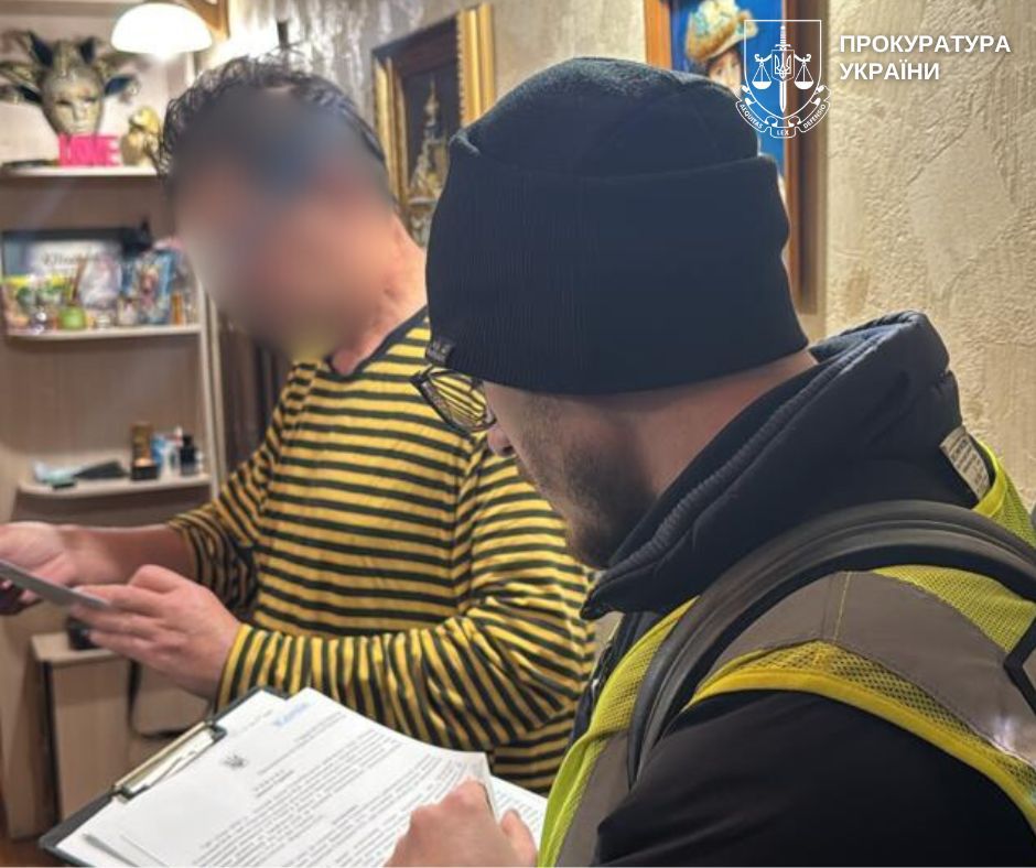 Посадовцям «Київзеленбуд» повідомили про підозру у розтраті 900 тис. грн у парку «Позняки» Посадовцям «Київзеленбуд» повідомили про підозру у розтраті 900 тис. грн у парку «Позняки»