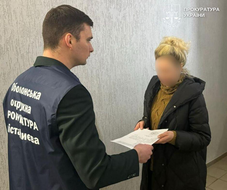 Семи завідувачам ветлікарень Києва повідомили про підозру у корупції