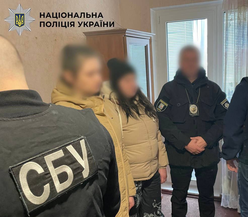 За 50 тисяч гривень готували теракти: у Києві затримали курсантку ЗСУ та її подругу За 50 тисяч гривень готували теракти: у Києві затримали курсантку ЗСУ та її подругу