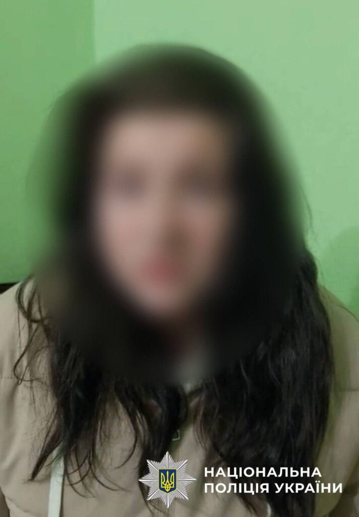 Обшуки та вилучені речі