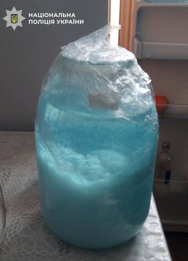 Матеріали, вилучені під час обшуку