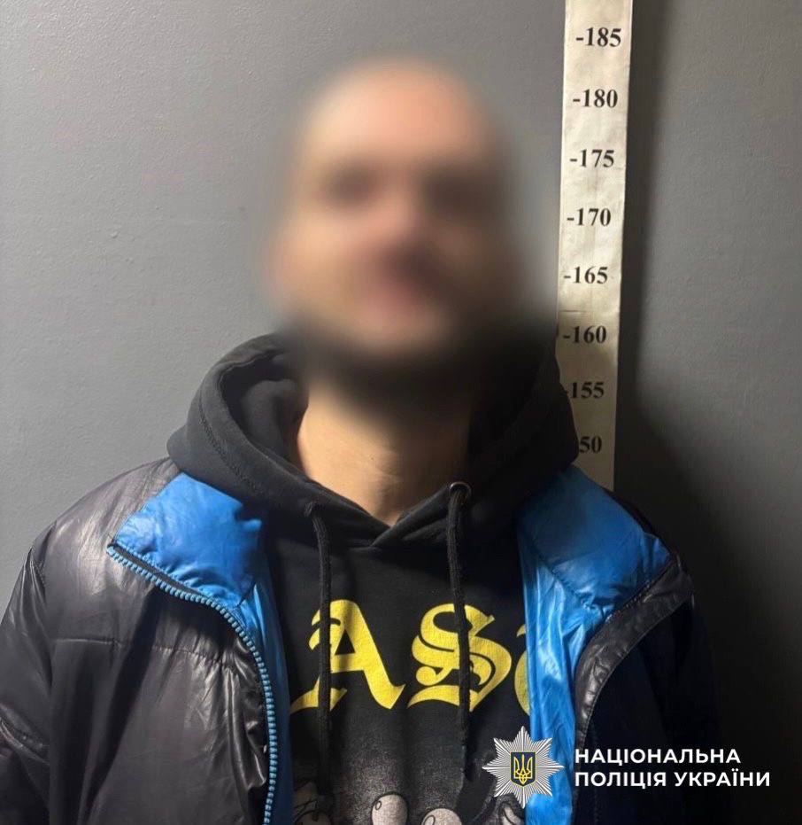 У Києві затримали грабіжника, який викрав алкоголь із супермаркету