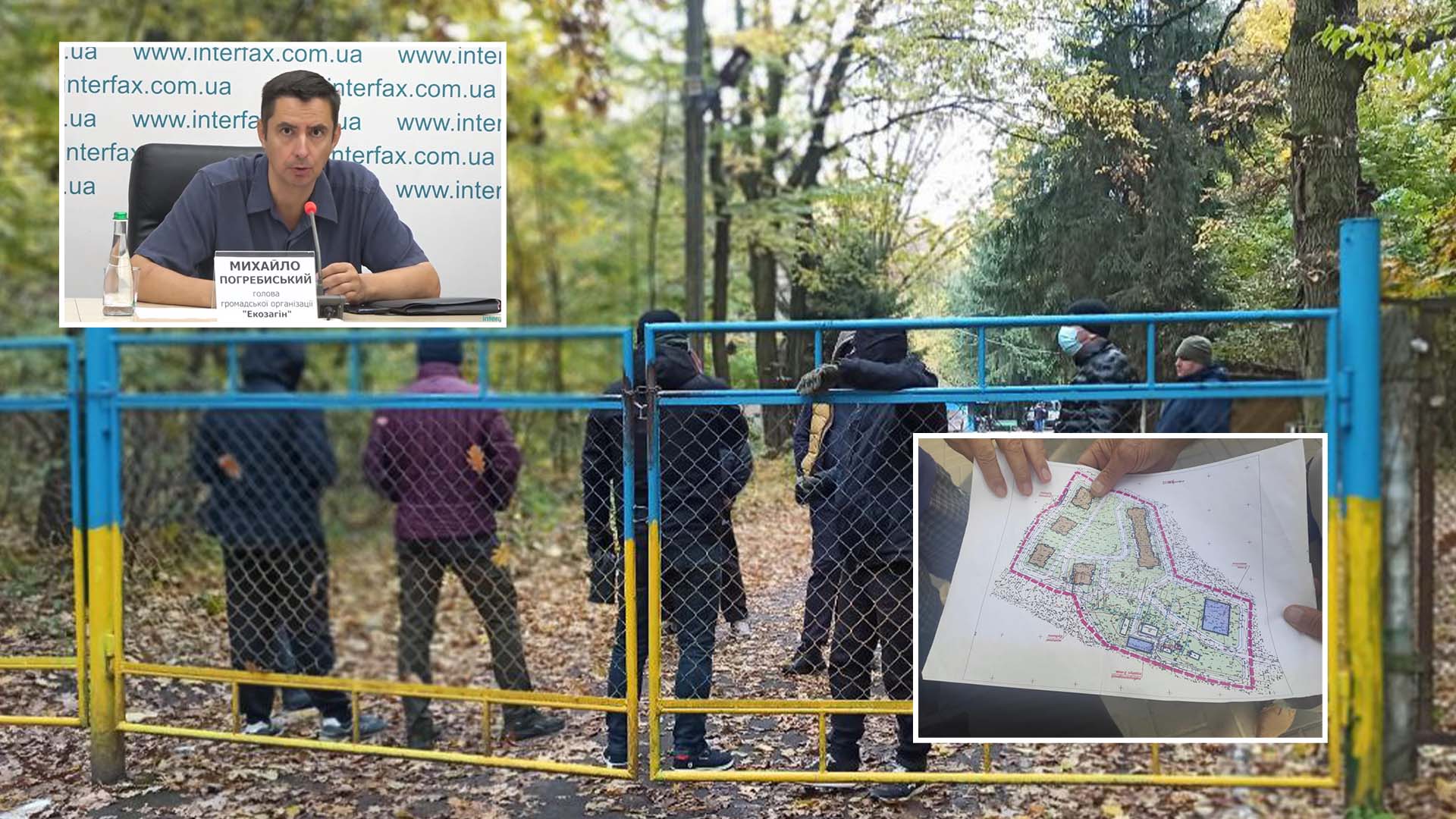 Активіст Михайло Погребинський і Теремківський літ