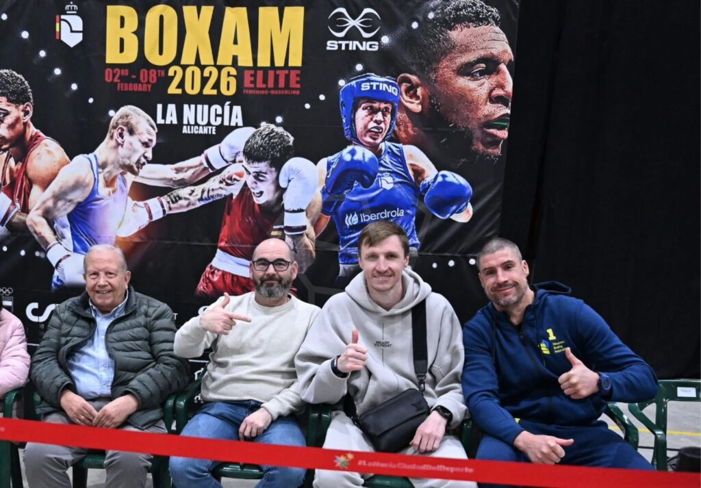 Боксери Київщини виграли бронзу та золото на BOXAM Elite в Іспанії