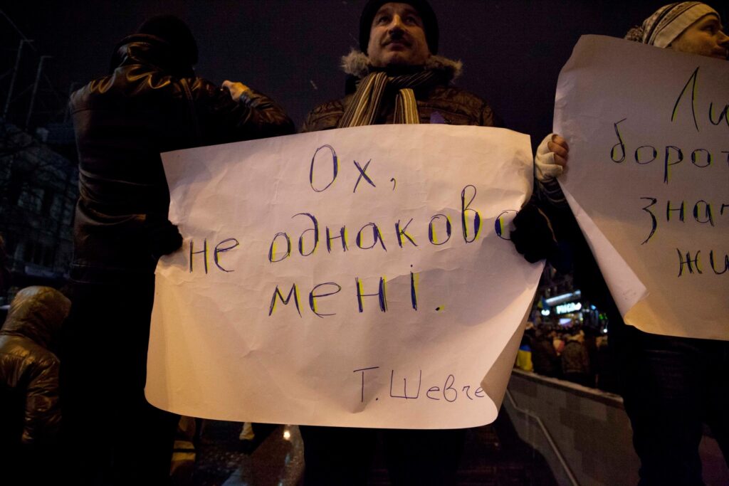 До 212-річчя Шевченка: як Кобзар надихав Майдан і що зберіг музей