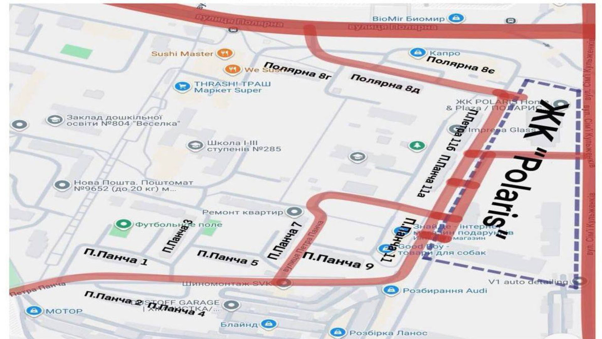 Будівництво ЖК Поляріс на Оболоні та конфлікт із мешканцями вулиці Петра Панча через дорогу за 5 метрів від будинків