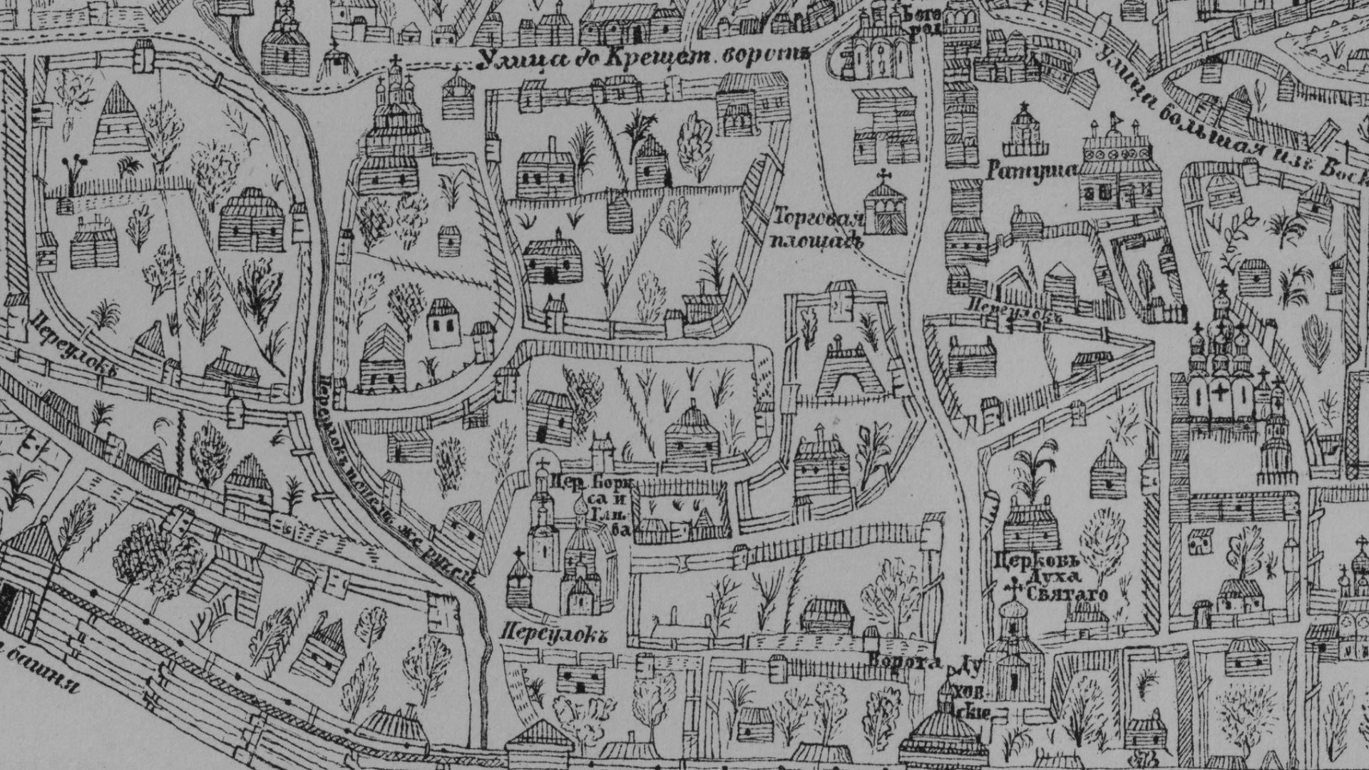 Головні новини Києва | Kyiv.News Головні новини Києва | Kyiv.News