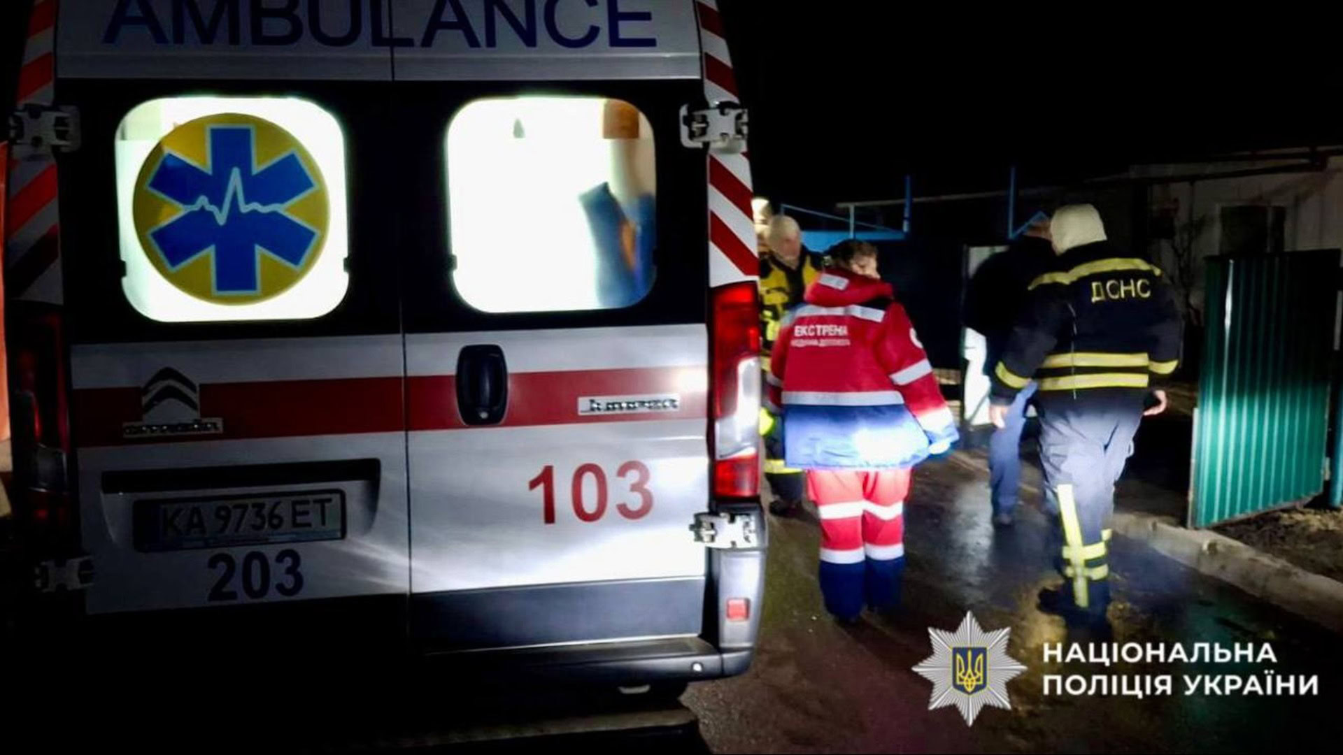 Першість Київщини з боксу: у Борисполі визначили нових чемпіонів Рятувальники ДСНС та поліція на місці смертельної пожежі у приватному будинку Білої Церкви