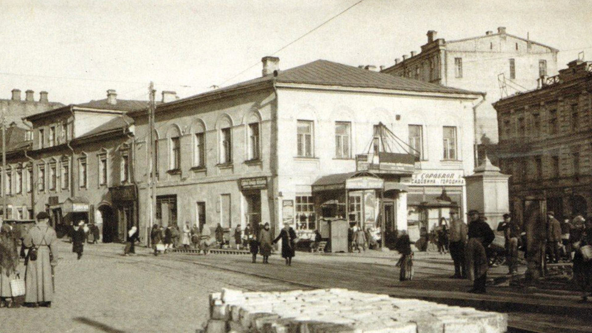 Архівне фото вулиці біля Майдану Незалежності в Києві, кінець XIX — початок XX століття