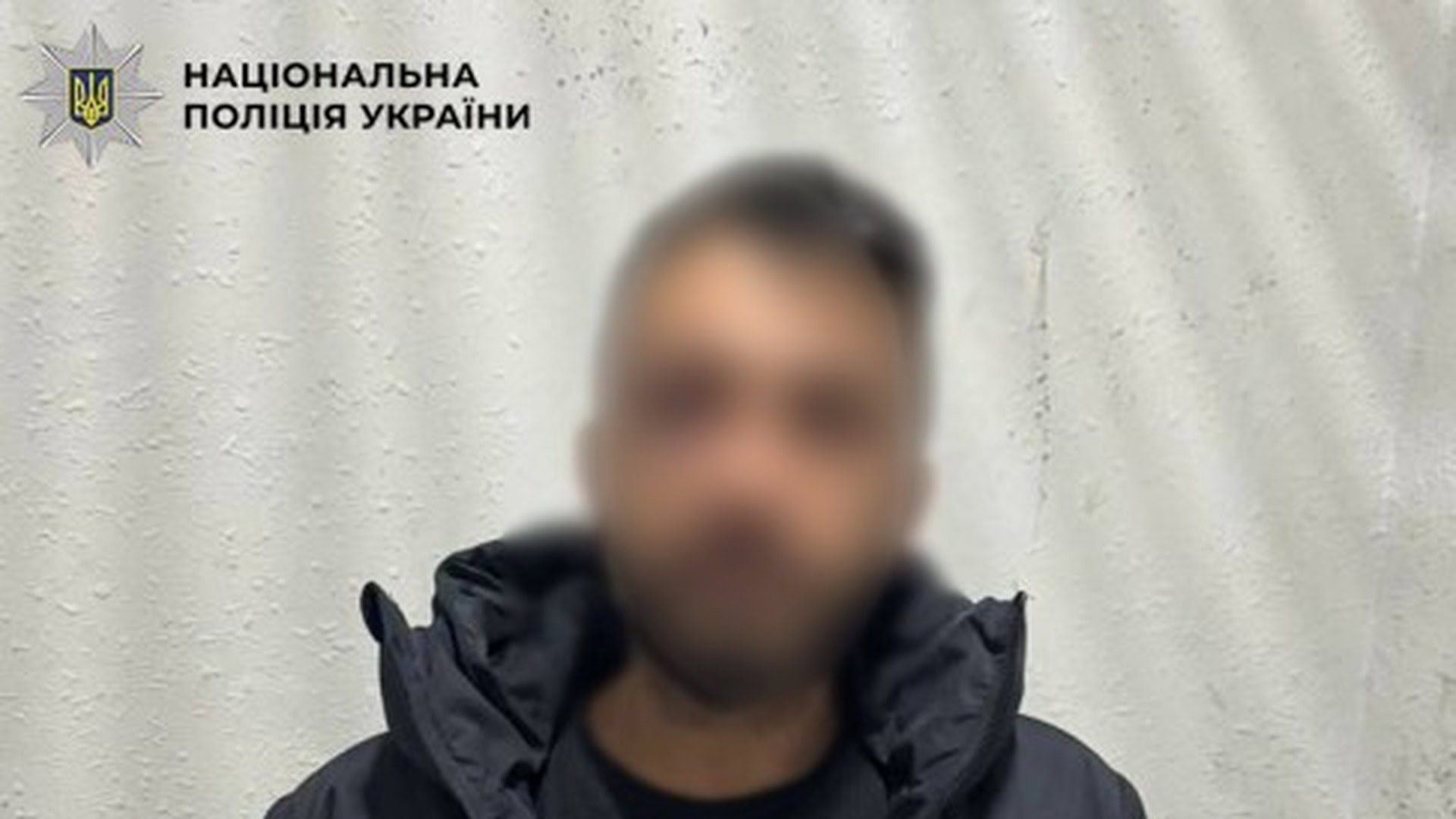 Затриманий іноземець з документами у відділку поліції Святошинського району Києва