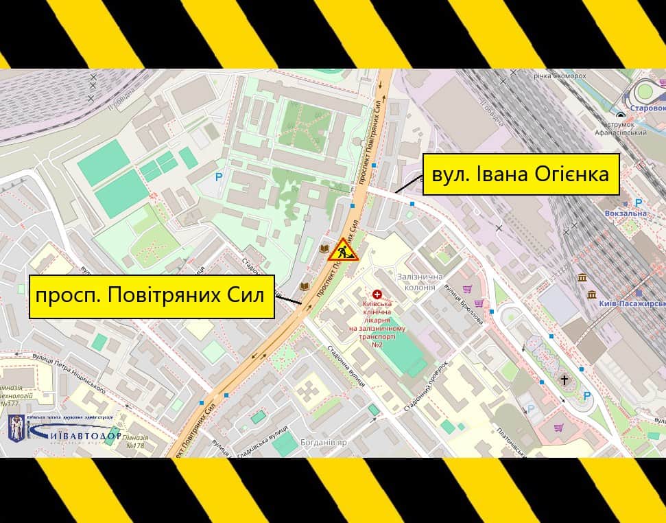 Ремонт доріг у Києві 20–22 квітня: де обмежать рух у Солом'янському та Деснянському районах