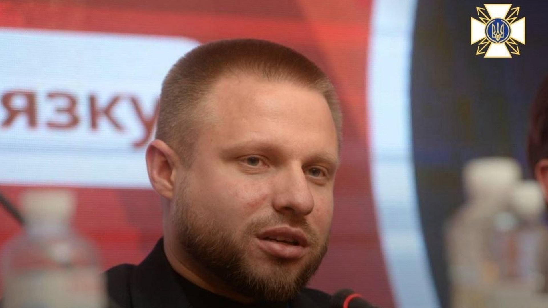 Т. в. о. директора Департаменту кіберзахисту Адміністрації Держспецзв'язку Дмитро Пахольченко під час виступу на форумі в Києві