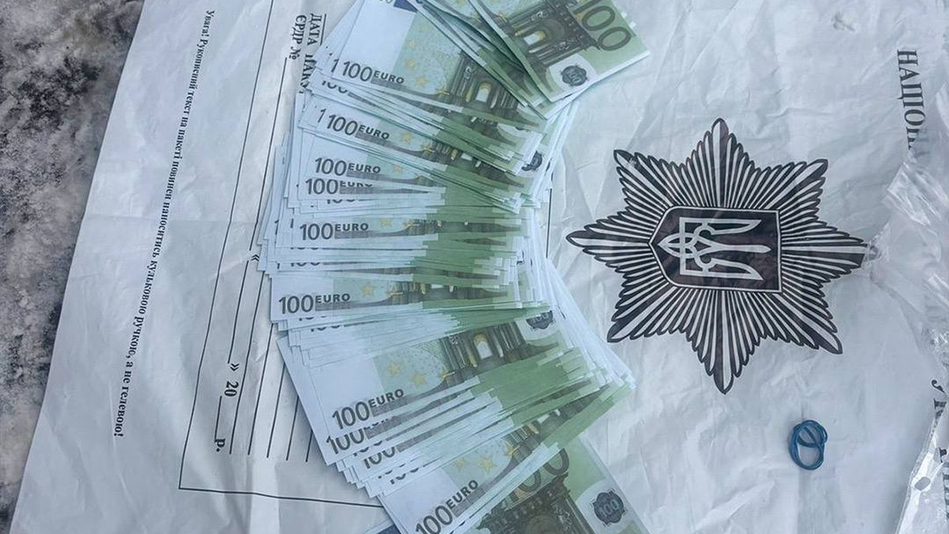 Лікар-переправник: у Києві судитимуть за організацію втечі в