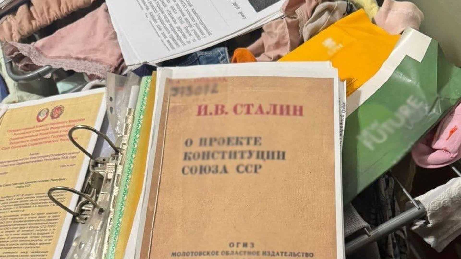 До суду скерували справу пропагандиста «відновлення СРСР» з Івано-Франківська