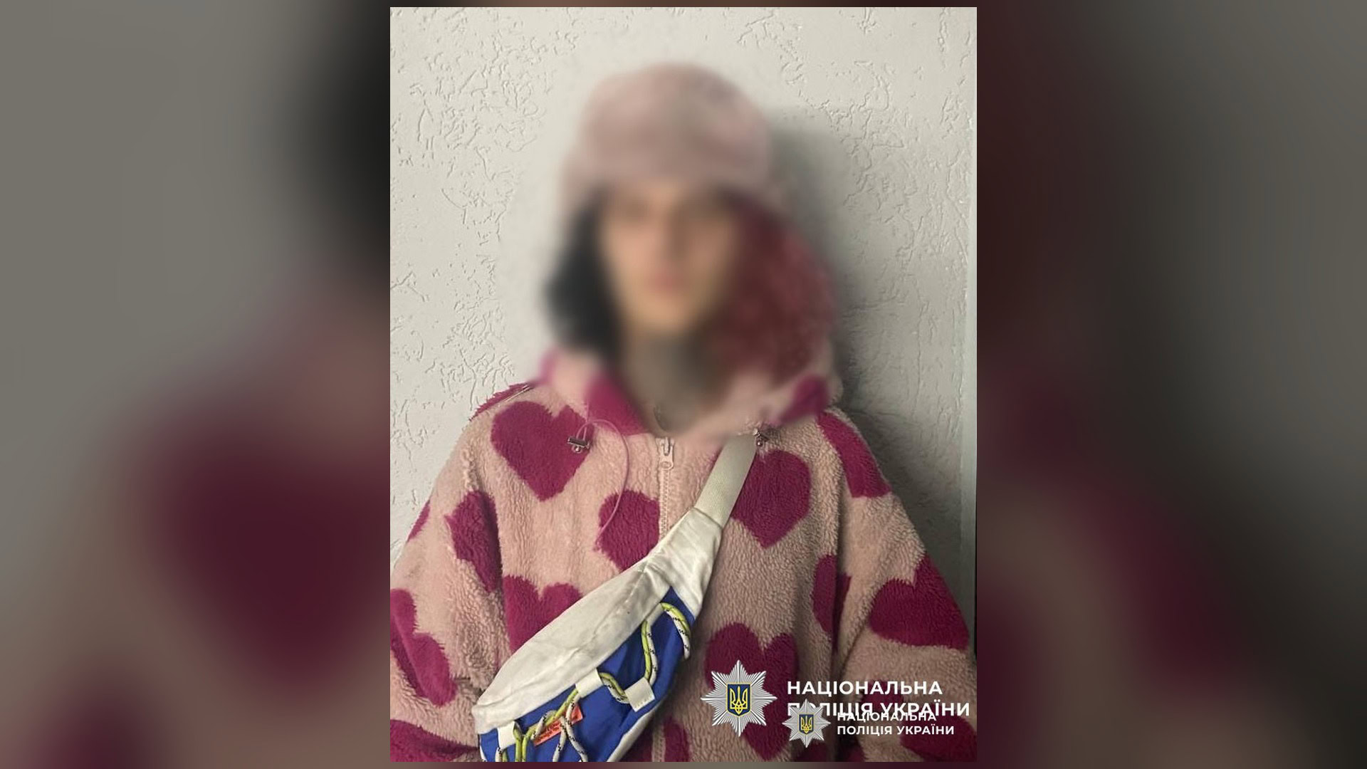 Затриманий 25-річний киянин з барсеткою кольорів українського прапора підозрюваний у хуліганстві в салоні трамвая у Подільському районі