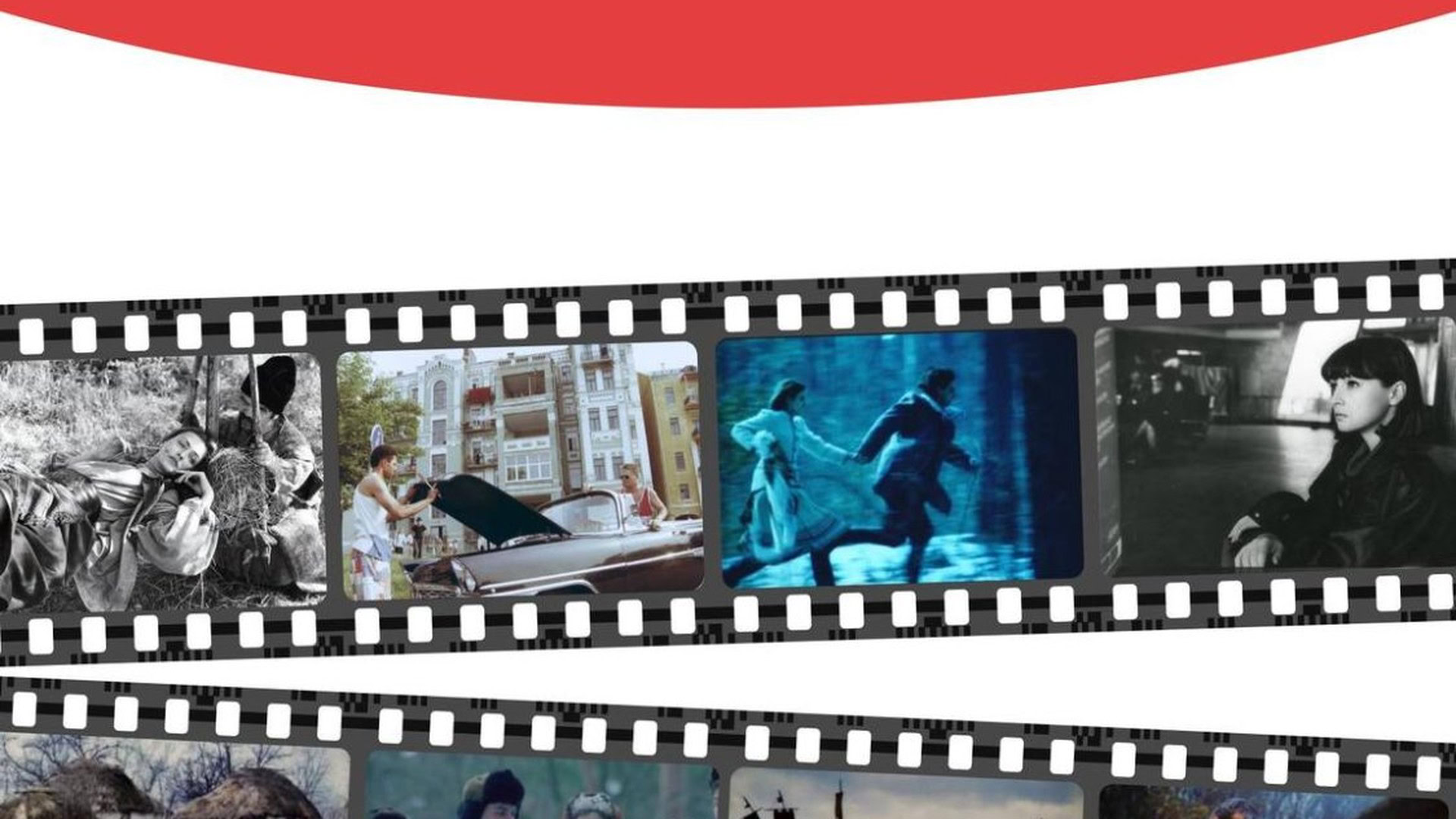 Прибутковий будинок на Деміївці: знесена перлина ампіру 1910-х років Плакат кіносезону-2026 з плівковою стрічкою та кадрами українського кіно 90-х у просторах «Затишно space»