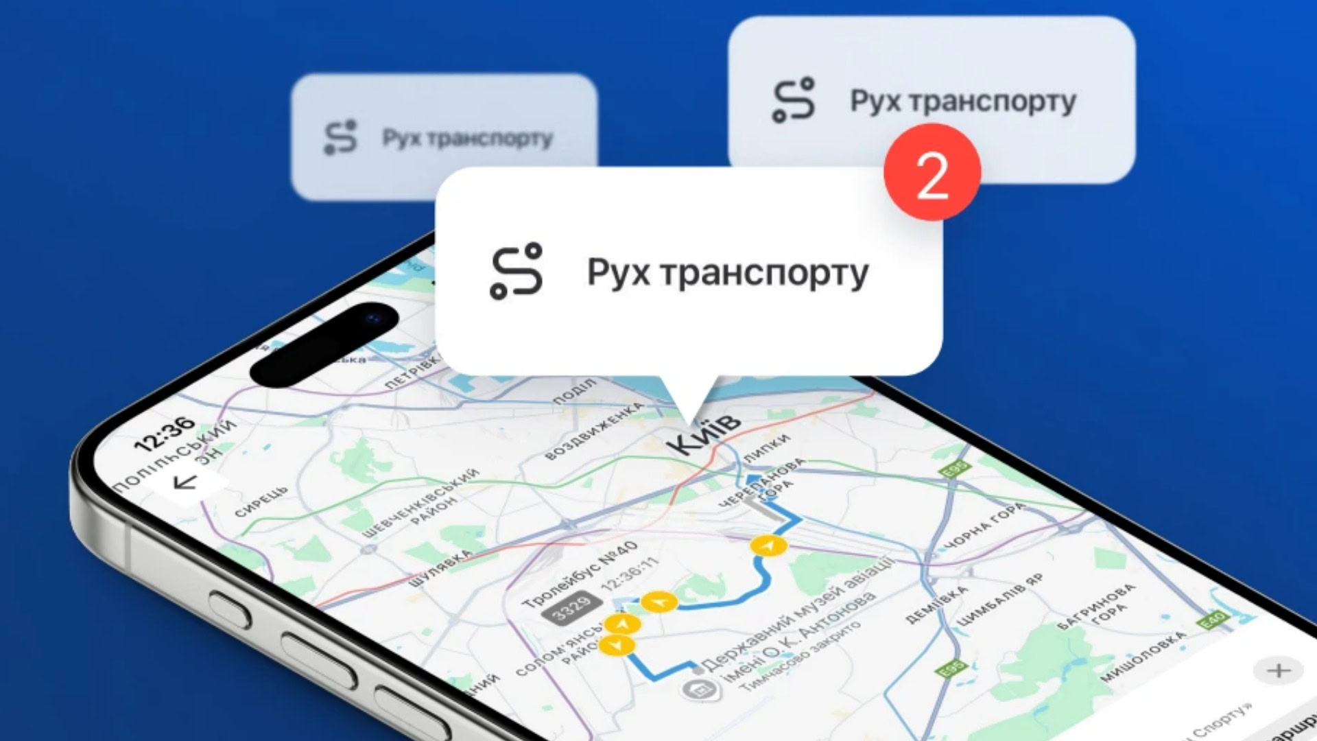Інтерфейс застосунку Київ Цифровий із відображенням руху громадського транспорту на інтерактивній мапі міста