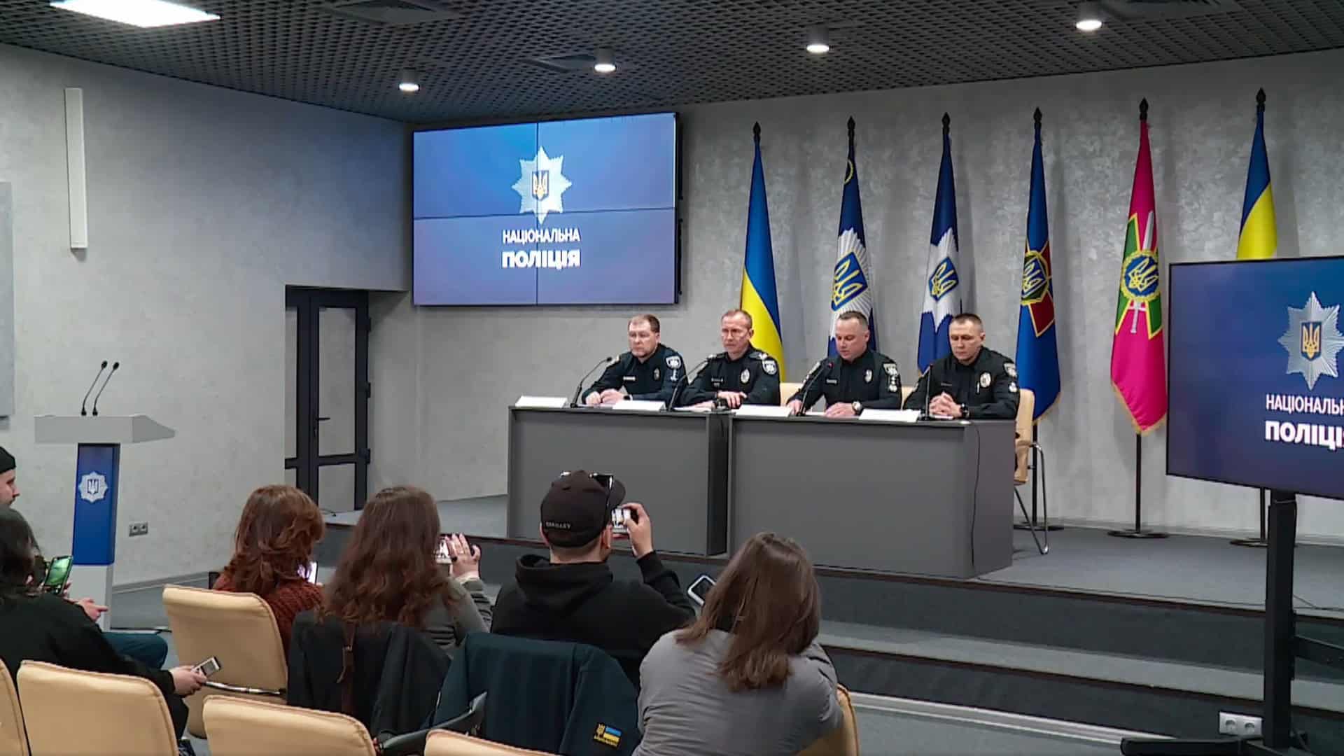 Брифінг керівництва Національної поліції України щодо результатів операції проти злочинної спільноти «Хімпром», 22 квітня 2026 року