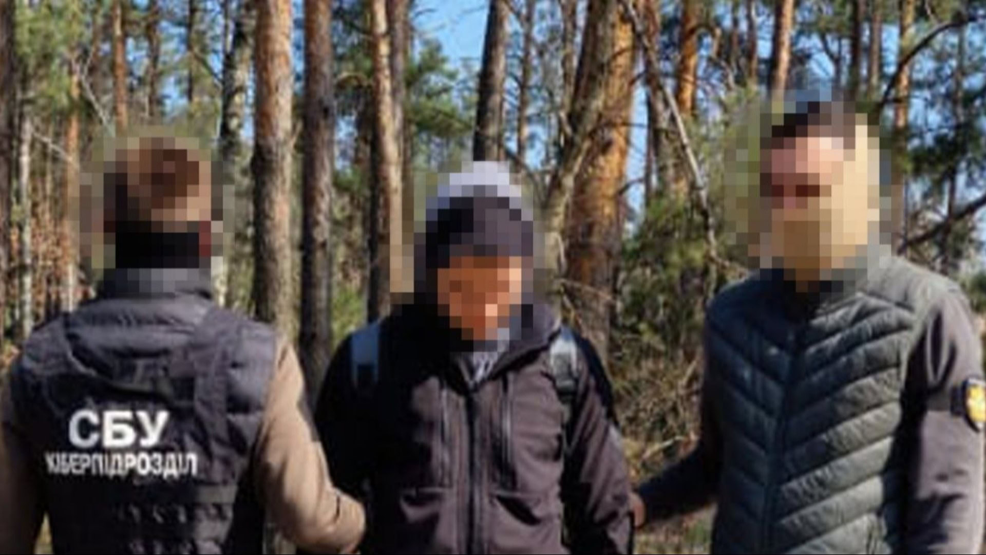 Ілюстративне фото СБУ до справи про державну зраду: активацію терміналів Starlink для російських військових на Київщині