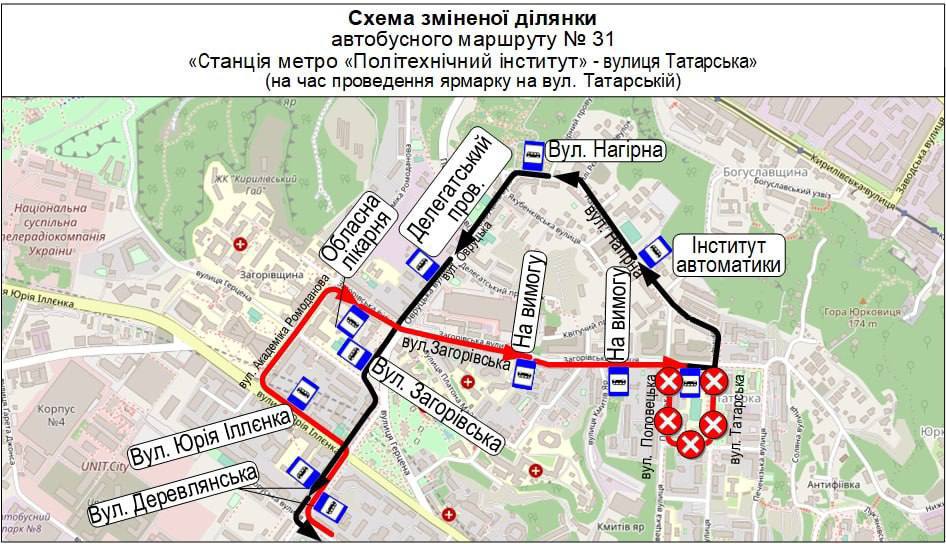 Київпастранс: 13 маршрутів змінять рух 18-19 квітня через ярмарки