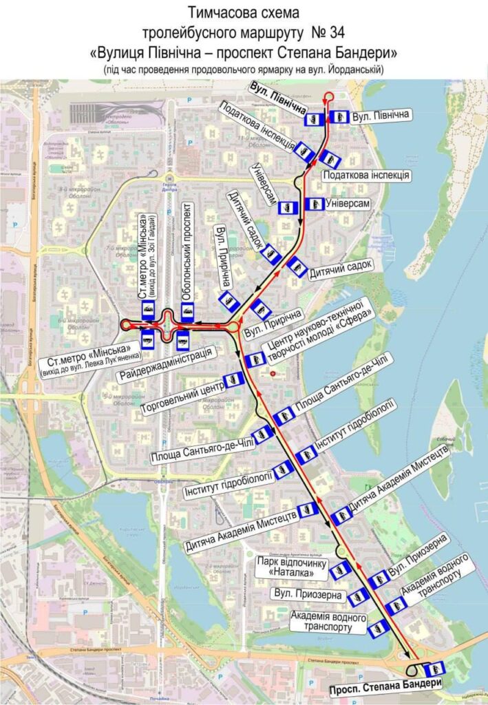 Київпастранс: 13 маршрутів змінять рух 18-19 квітня через ярмарки