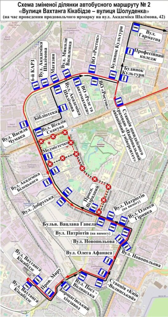 Київпастранс: 13 маршрутів змінять рух 18-19 квітня через ярмарки