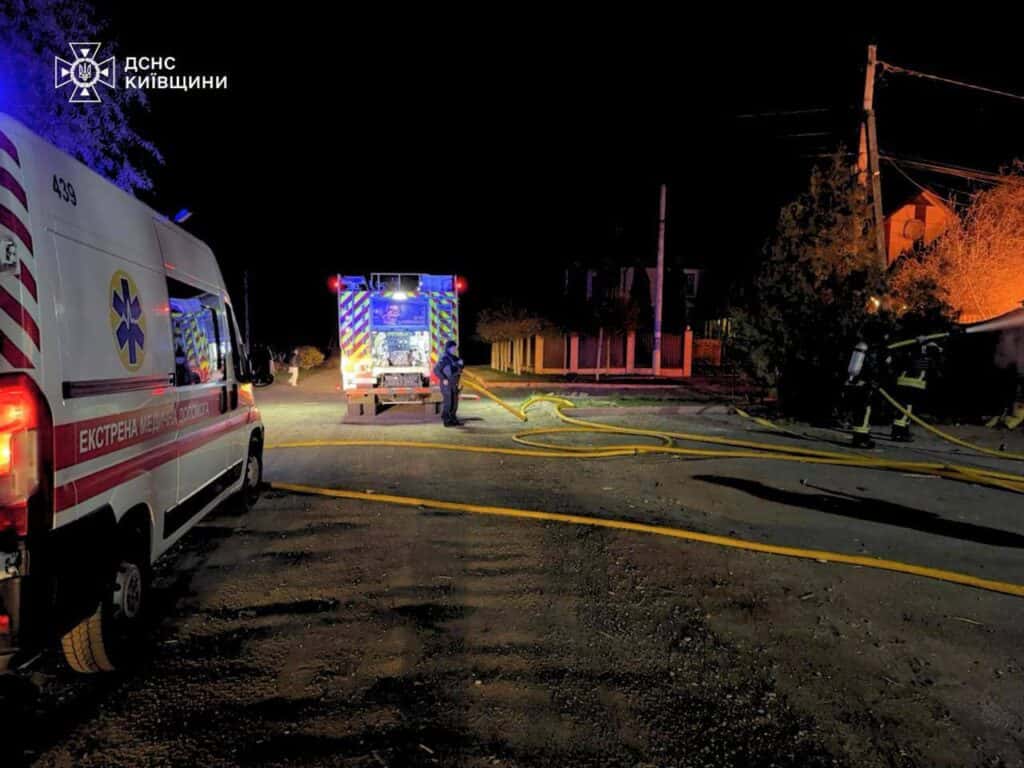 Атака дронів на Київщину: 2 людини поранені пошкоджено 2 будинки