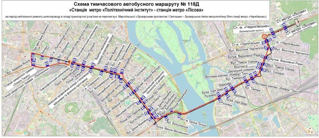 З 25 квітня: ремонт біля «Чернігівської» змінює 8 маршрутів на 6 місяців
