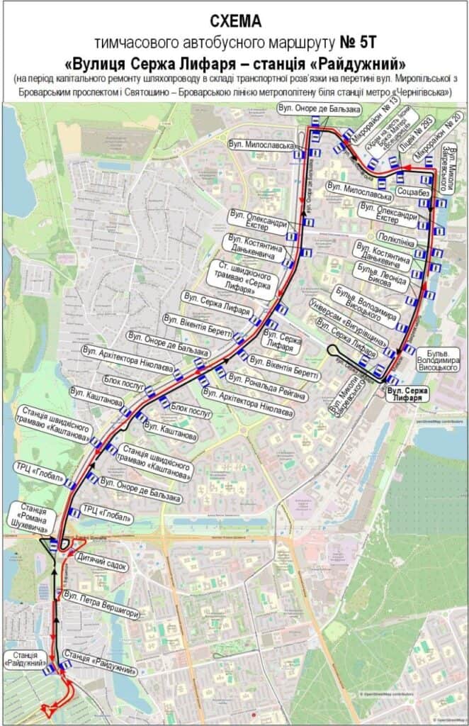 З 25 квітня: ремонт біля «Чернігівської» змінює 8 маршрутів на 6 місяців