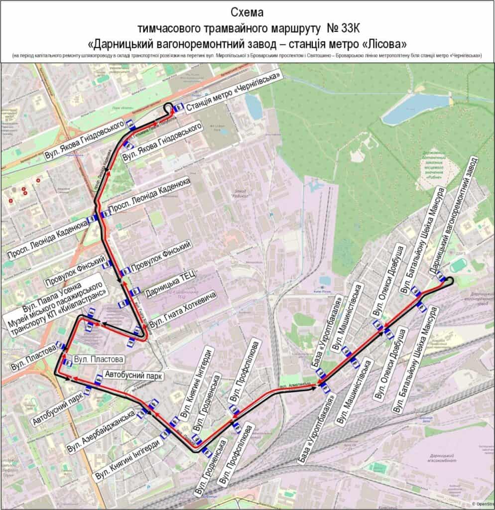 З 25 квітня: ремонт біля «Чернігівської» змінює 8 маршрутів на 6 місяців
