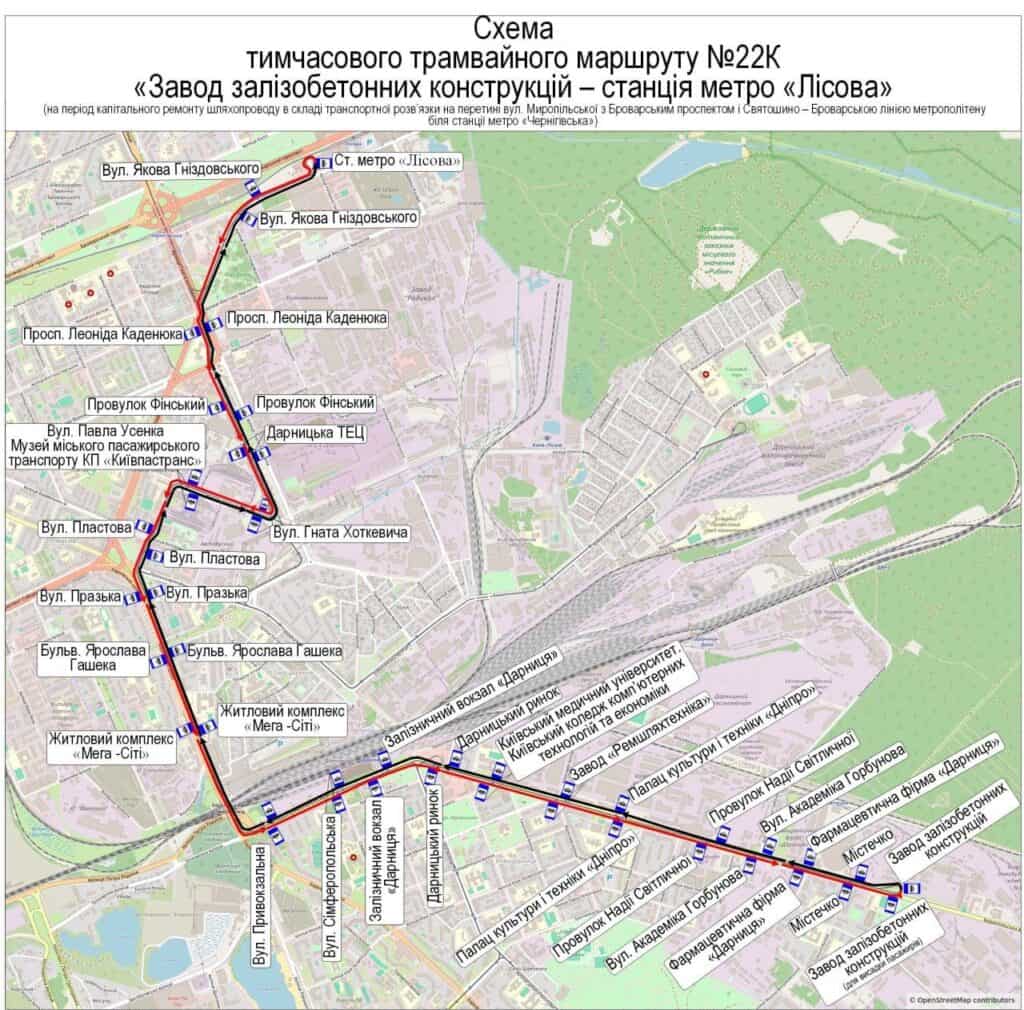 З 25 квітня: ремонт біля «Чернігівської» змінює 8 маршрутів на 6 місяців