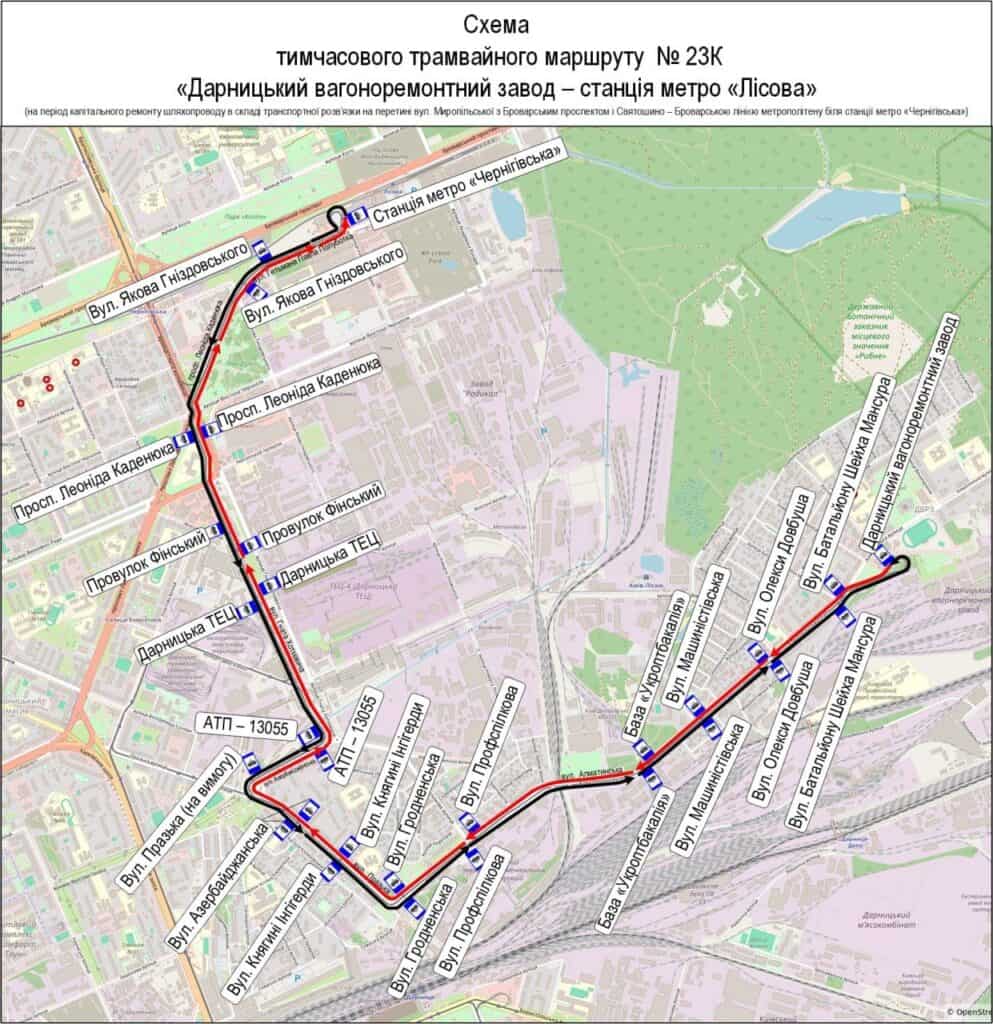 З 25 квітня: ремонт біля «Чернігівської» змінює 8 маршрутів на 6 місяців