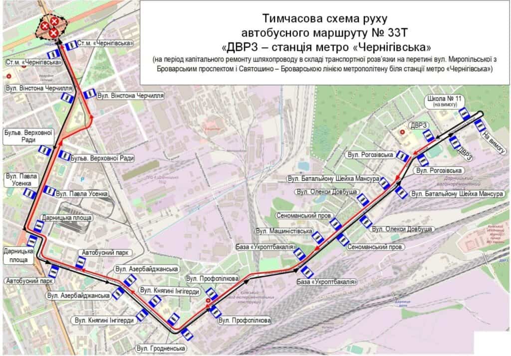 З 25 квітня: ремонт біля «Чернігівської» змінює 8 маршрутів на 6 місяців