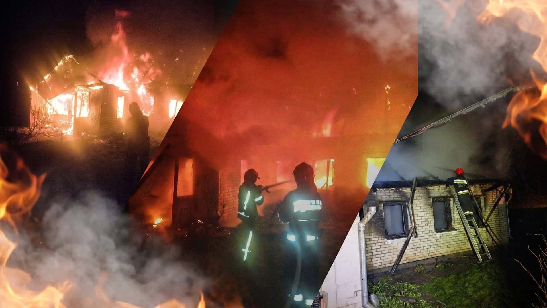 Рятувальники ДСНС ліквідовують пожежу у житловому будинку в Обухівському районі Київської області, під час якої загинула жінка