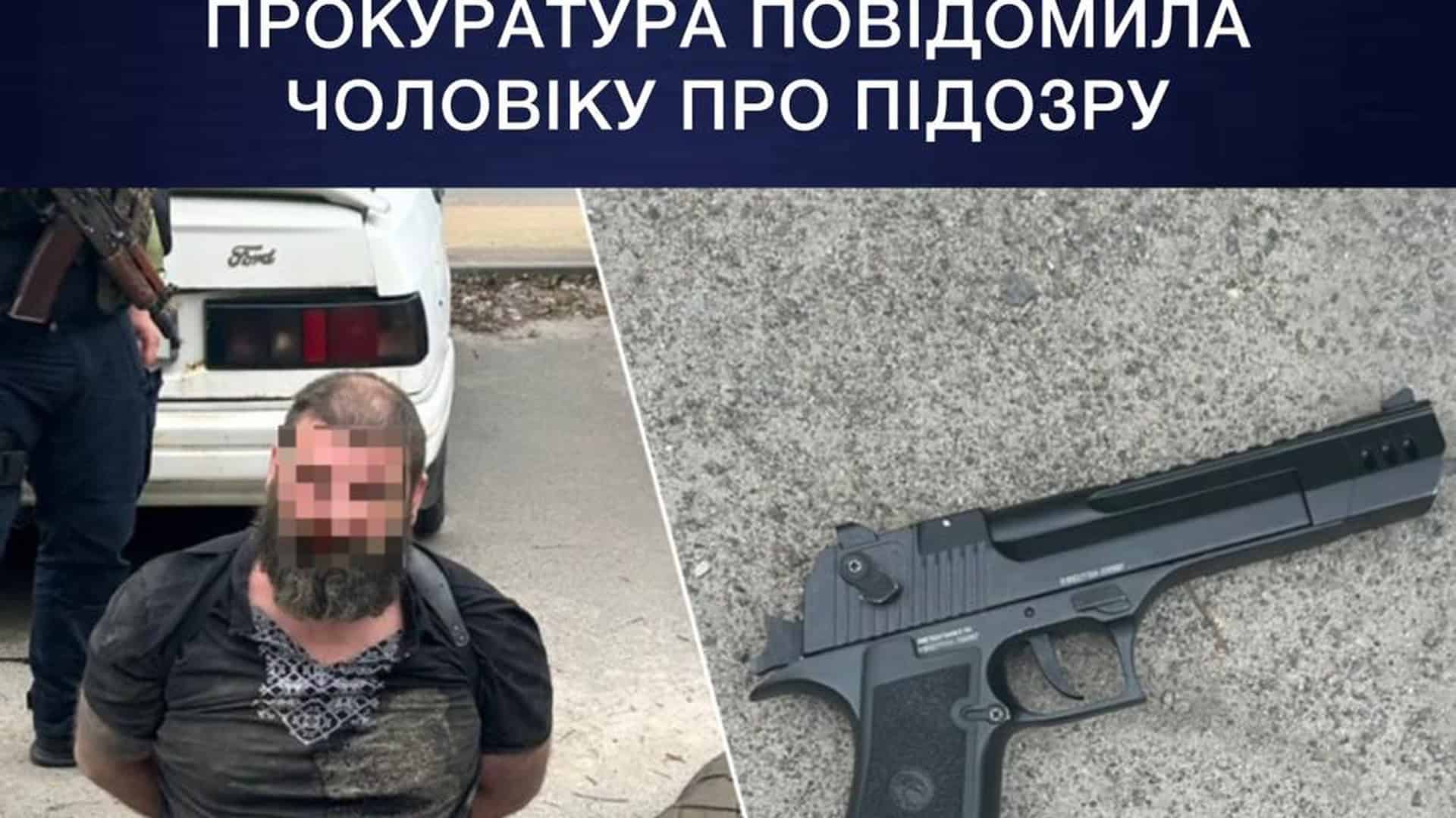 Стрілянина у Бучі: п'яному чоловіку повідомили про підозру