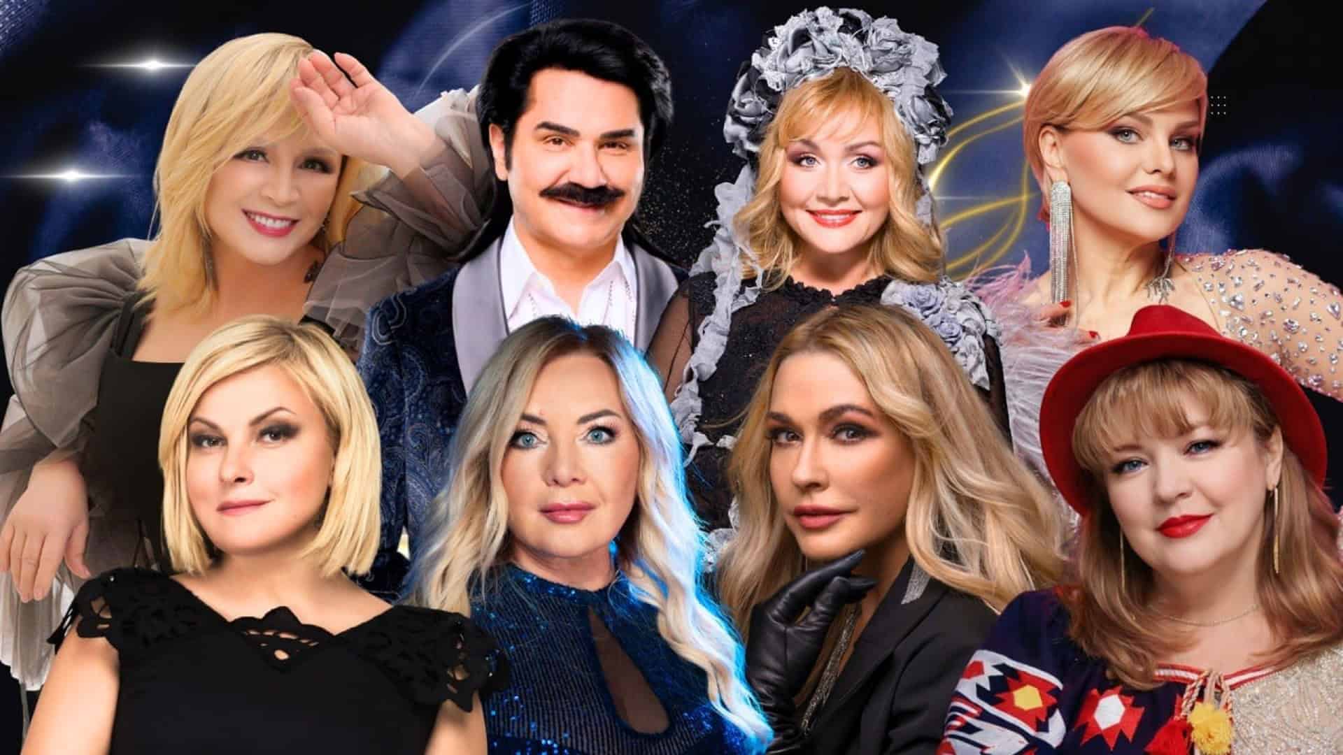 Колаж виконавців фестивалю «Шлягер Року 2026» у Жовтневому палаці в Києві 29 квітня — понад 30 зірок українського шоу-бізнесу