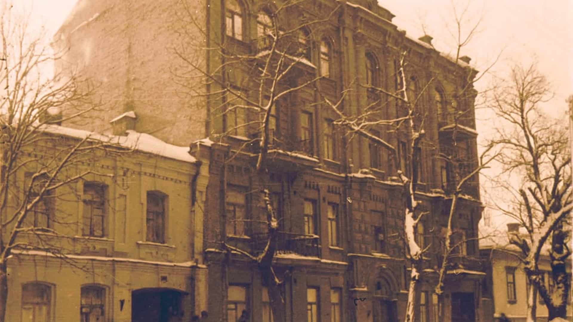 Триповерховий прибутковий будинок у стилі неоренесансу на Жилянській вулиці в Києві, зведений на початку XX ст., знесений у 1999 році