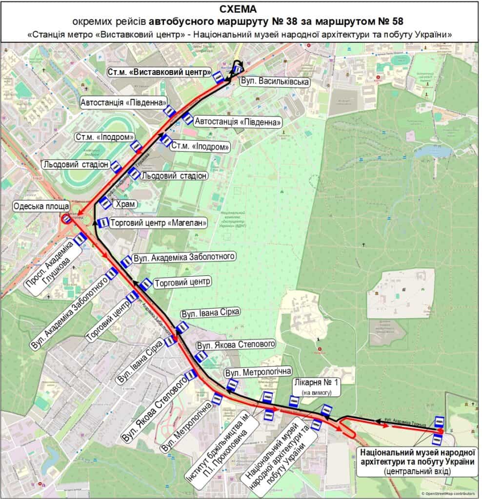У Києві з 30 травня запускають автобус № 58 до Пирогова