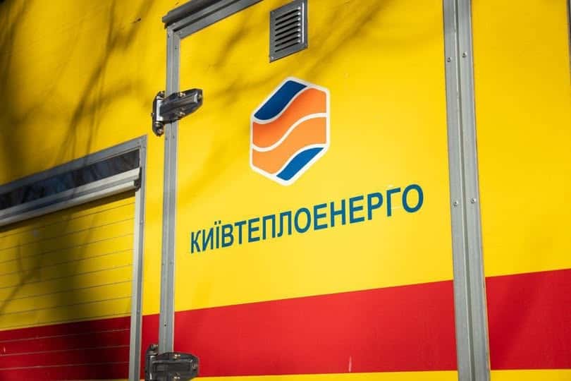 Від повоєнної бруківки до сучасної техніки: 80 років «Київавтодору»