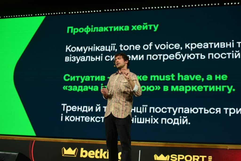 Спорт як мова держави. Про що насправді говорили на SBC Summit Ukraine 2026 Спорт як мова держави. Про що насправді говорили на SBC Summit Ukraine 2026
