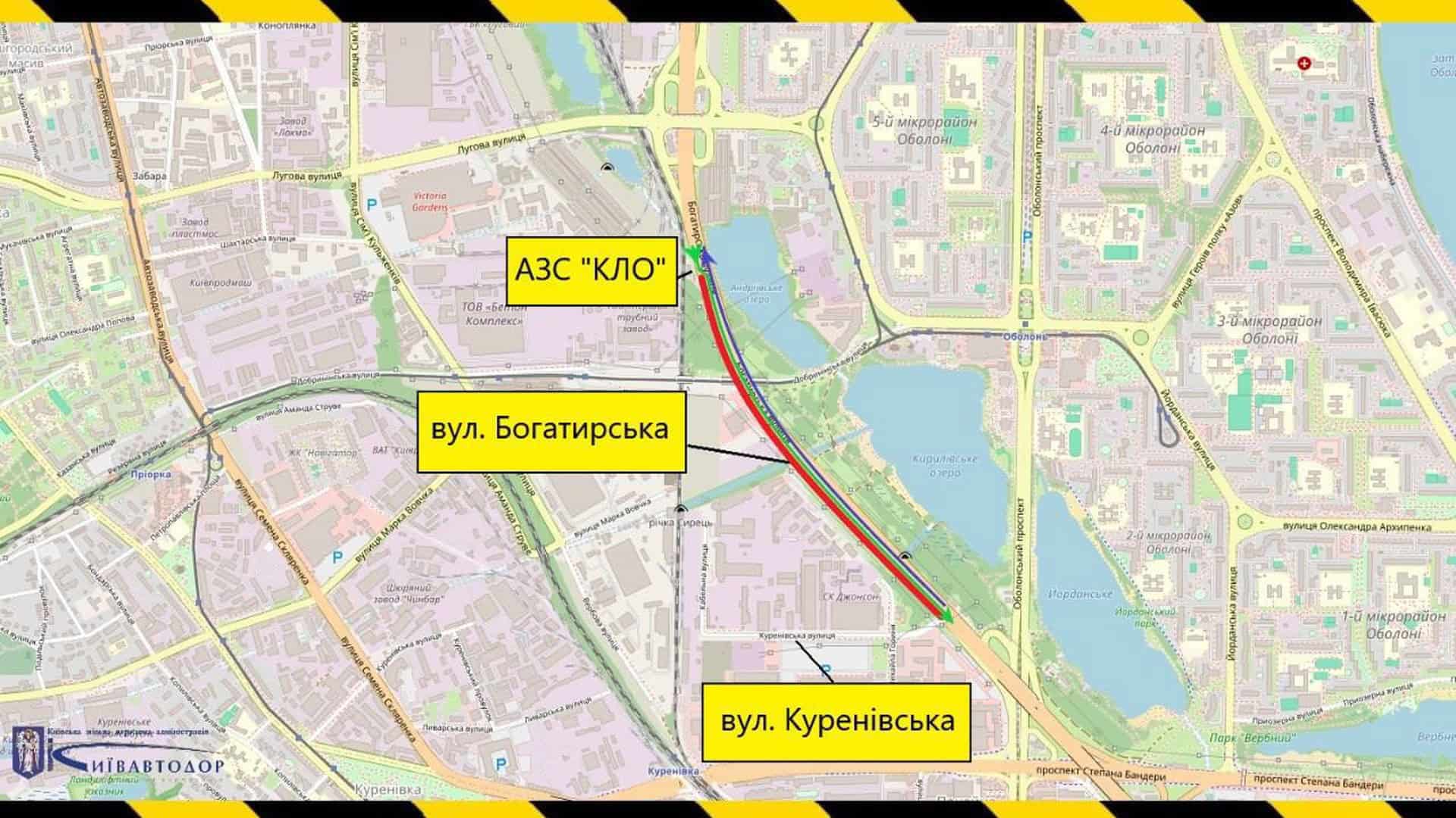 Карта обмеження руху на вулиці Богатирській у Києві від АЗС «КЛО» до вулиці Куренівської — ділянка позначена червоним для ремонту до 7 червня