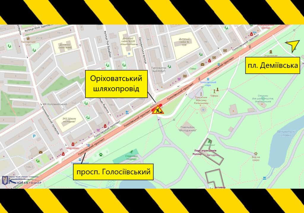 Оріховатський шляхопровід: обмеження руху з 4 до 10 травня