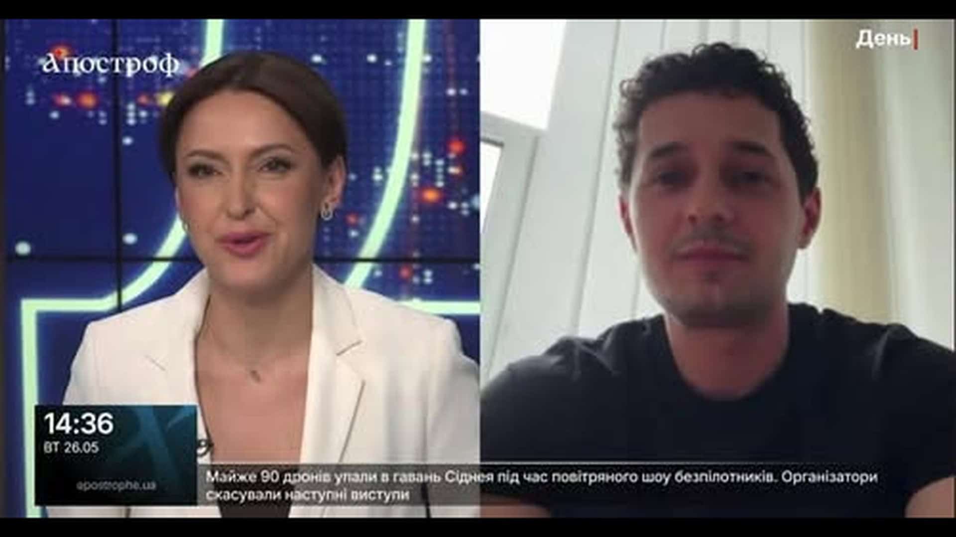 У Києві 2026 року облаштують 25 безбар'єрних підходів до соціальних об'єктів Інспектори перевіряють технічний стан житлового будинку у Києві