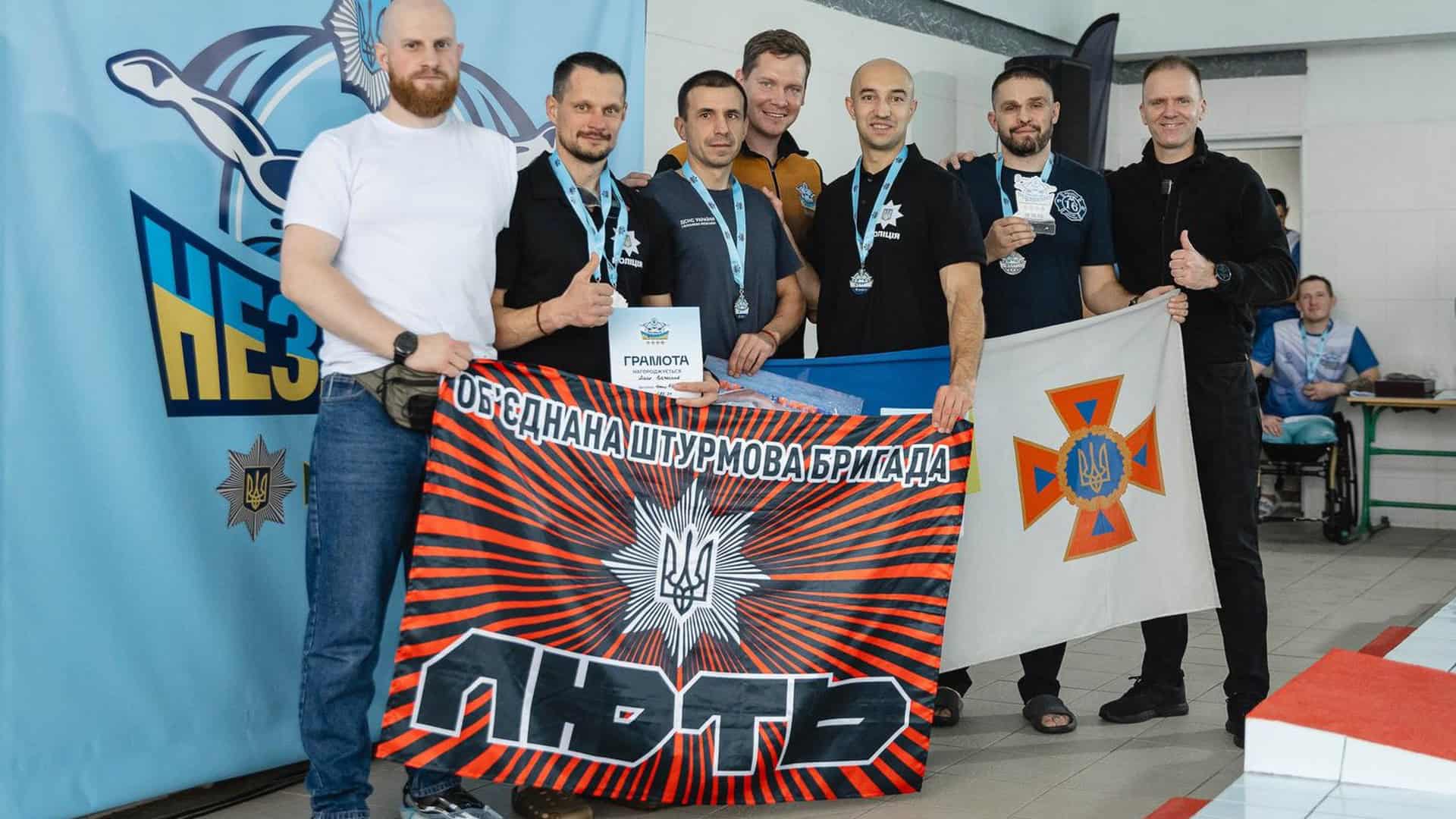 У Києві 2026 року відкриють дві нові філії інклюзивно-ресурсних центрів Команда учасників реабілітаційної програми «МВС Незламні» з прапором «Об'єднана штурмова бригада» на змаганнях з плавання