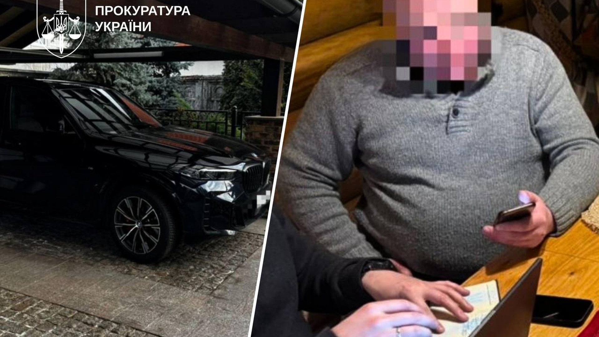 Головному психіатру ЗСУ залишили заставу 24 млн грн у справі про відмивання 34 млн