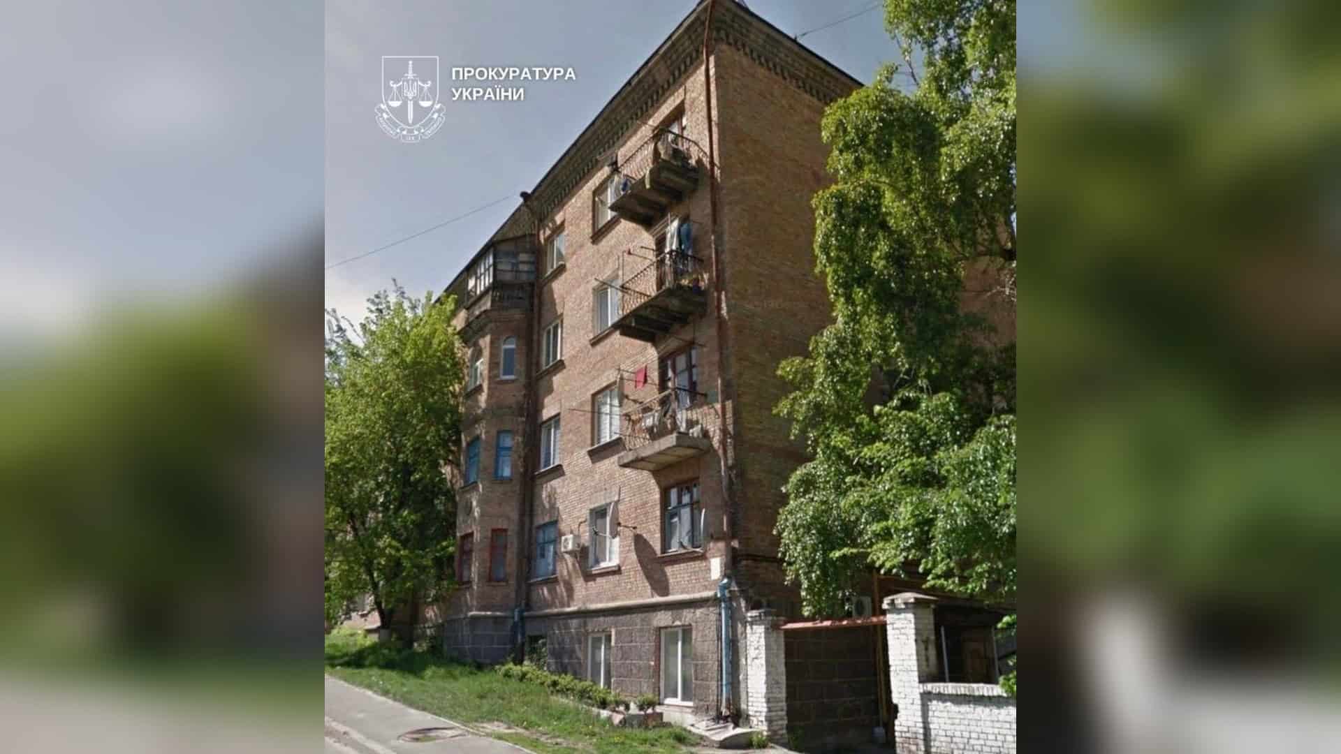 Житловий будинок-гуртожиток державного підприємства на вулиці Стратегічне шосе у Голосіївському районі Києва, підвал якого повернуто у державну власність